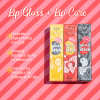 Olive Oyl Gloss Stick Serum